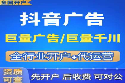SEM外包助力企业品牌推广案例
